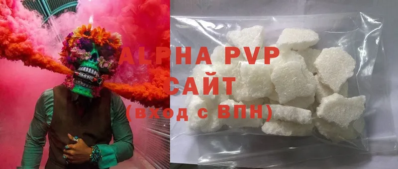 A-PVP СК  blacksprut рабочий сайт  Бахчисарай 